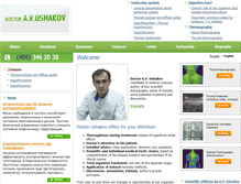 Tablet Screenshot of en.dr-md.ru